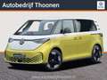 Volkswagen ID. Buzz 1st Max 77 kWh | 360° Camera | Elek. schuifdeuren Geel - thumbnail 1