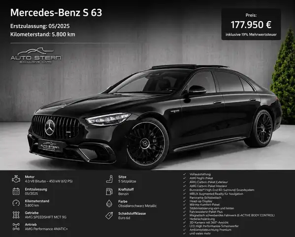 Mercedes-Benz S 63 AMG