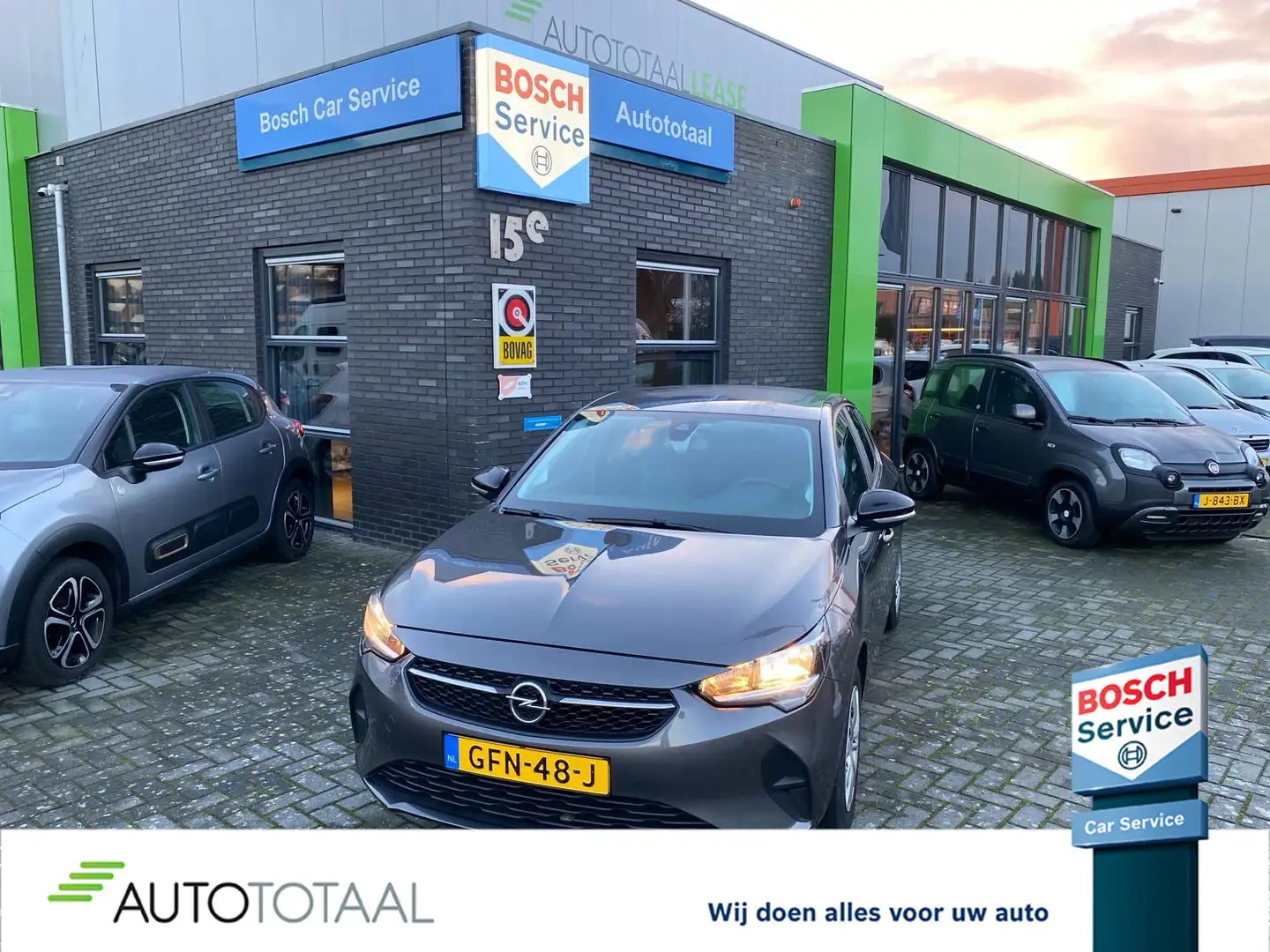 Opel Corsa 1.2 Edition Gris - 1