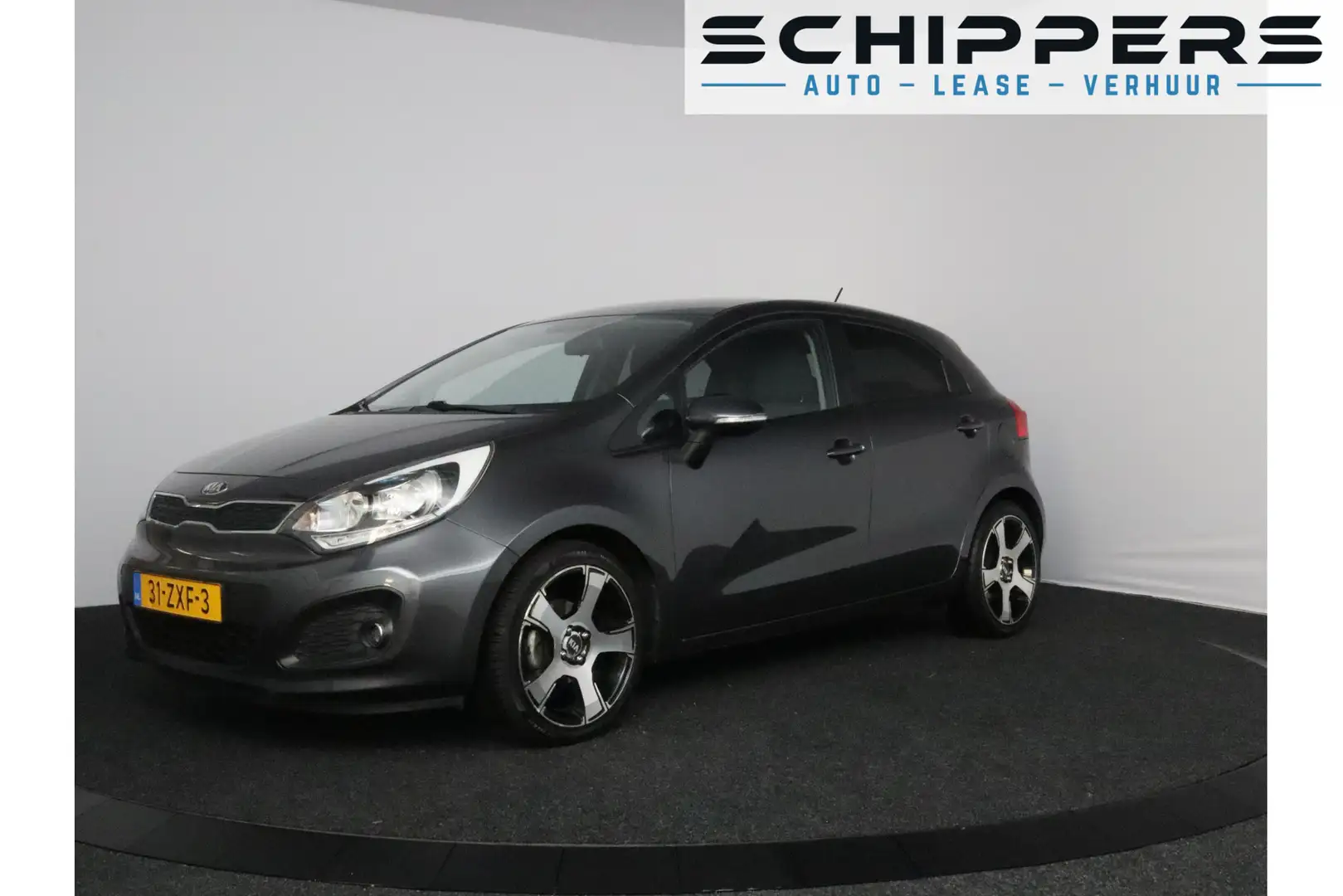 Kia Rio 1.2 CVVT Plus Pack Navigatie | Trekhaak Gris - 1