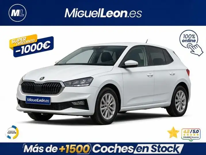 Škoda Fabia 2024, foto 1