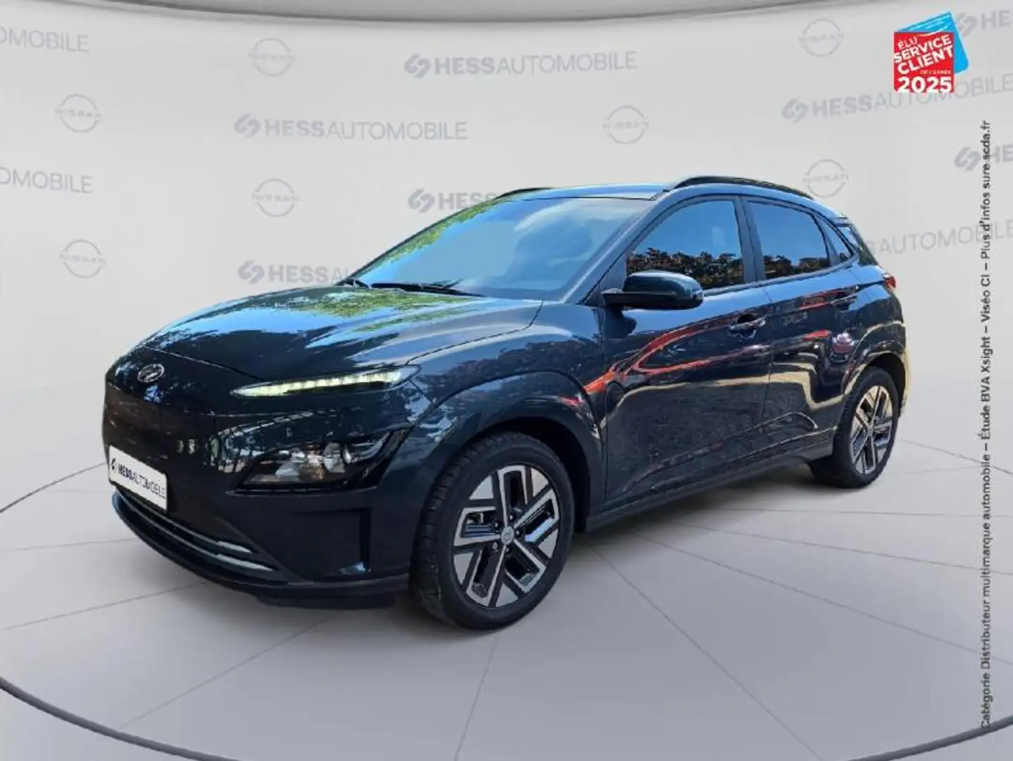 Hyundai KONA Electric 64kWh - 204ch Intuitive Noir - 1