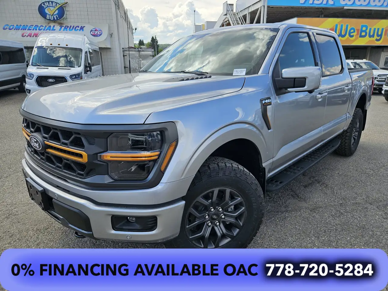 2026 Ford F 150