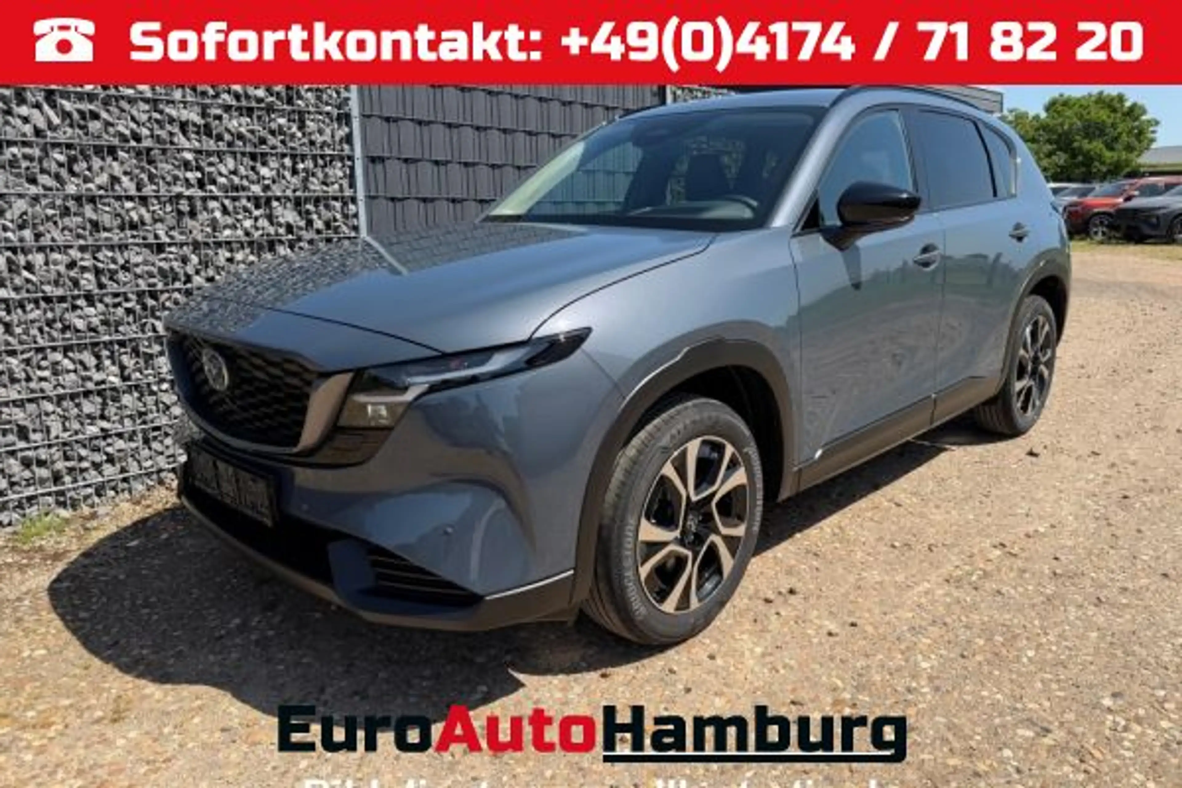 Mazda CX-5 e-Skyactiv-G 48V AT Exclusive-Line soul red