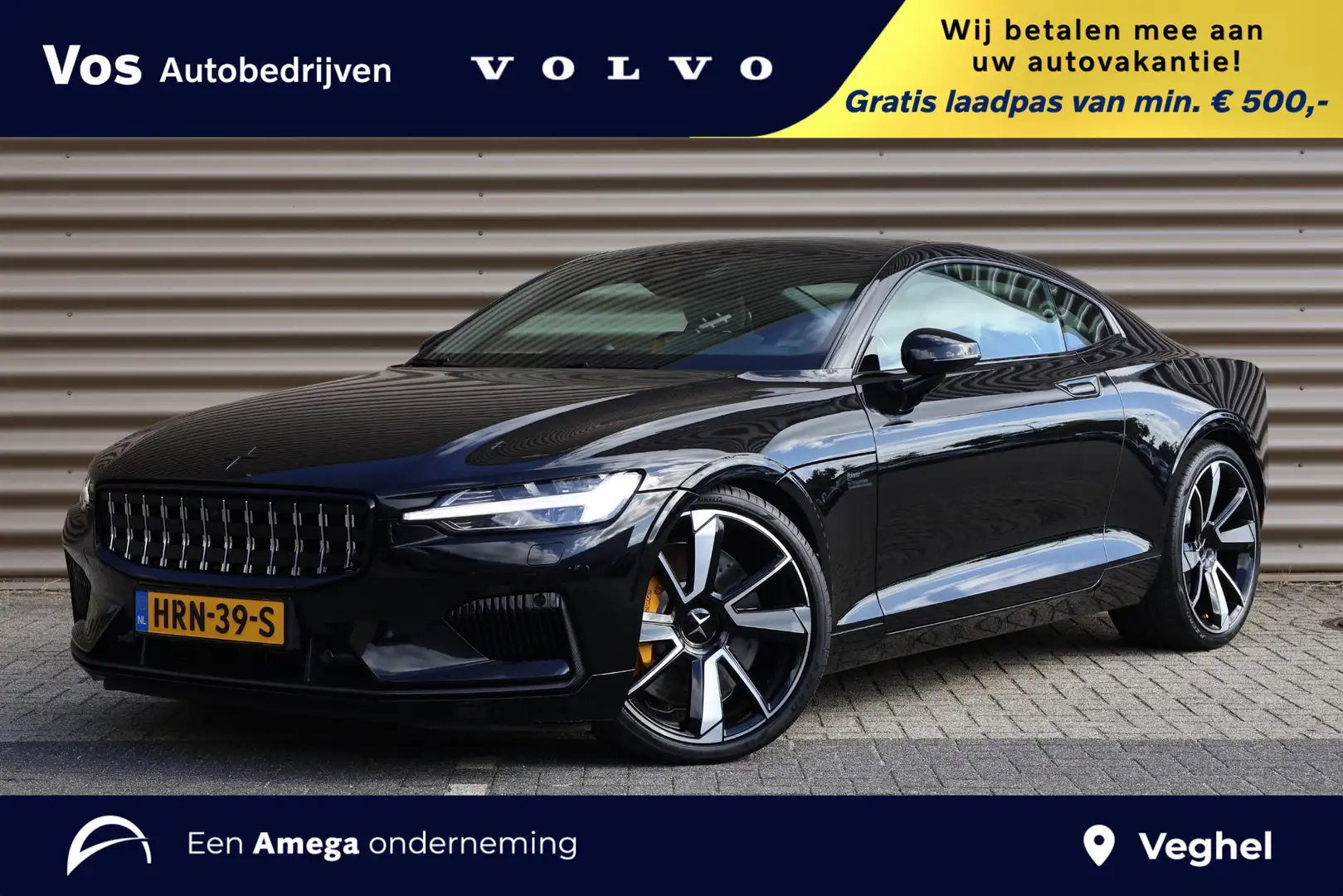 Polestar 1 | 1 of 1500 | Full Options | BTW Schwarz - 1
