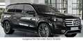 Mercedes-Benz GLS 450 d 4M AMG UPE Ca EURO 148000 Schwarz - thumbnail 1