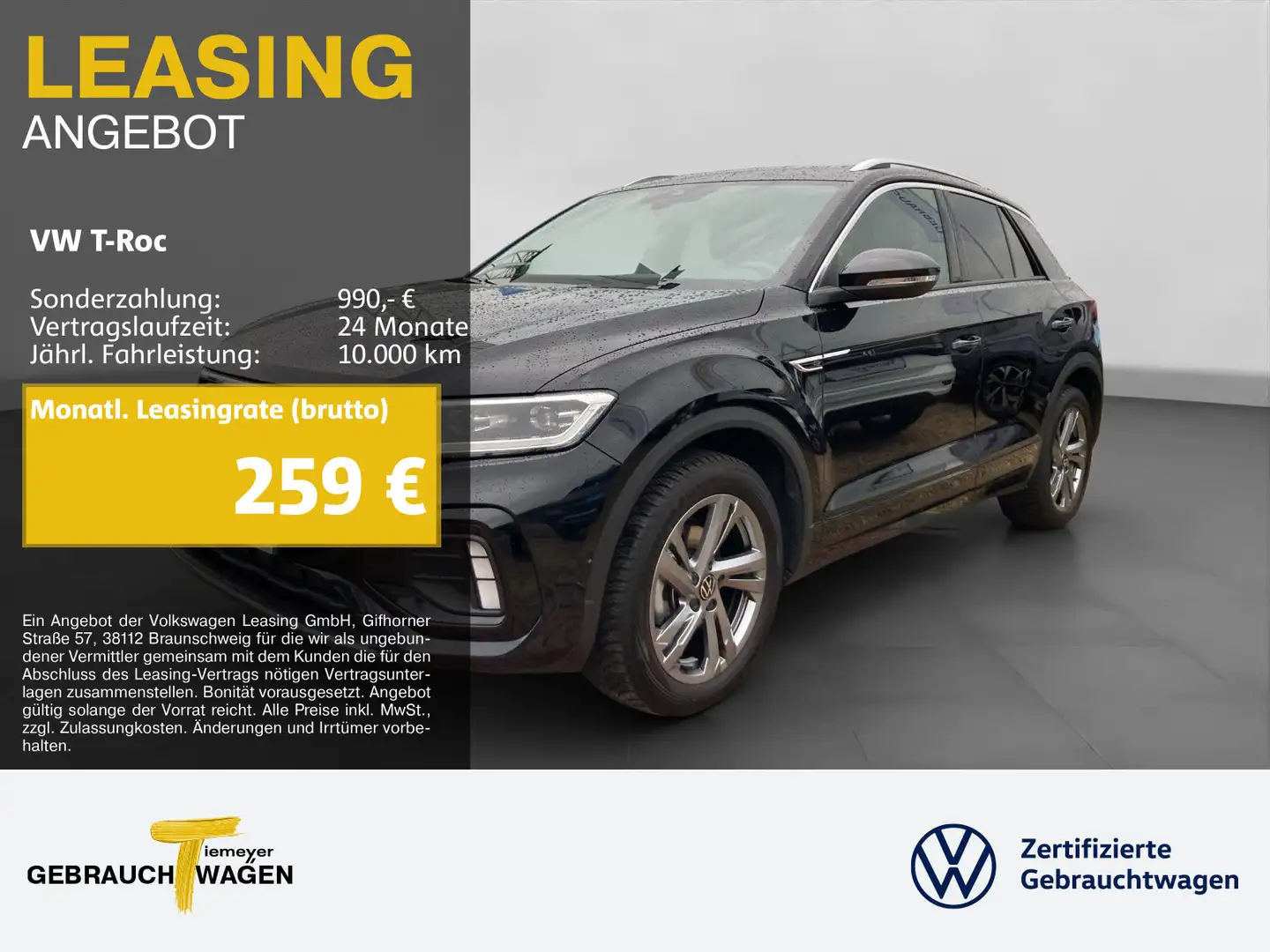 Volkswagen T-Roc 1.5 TSI DSG R-LINE AHK KAMERA PRIVACY NAVI Schwarz - 1