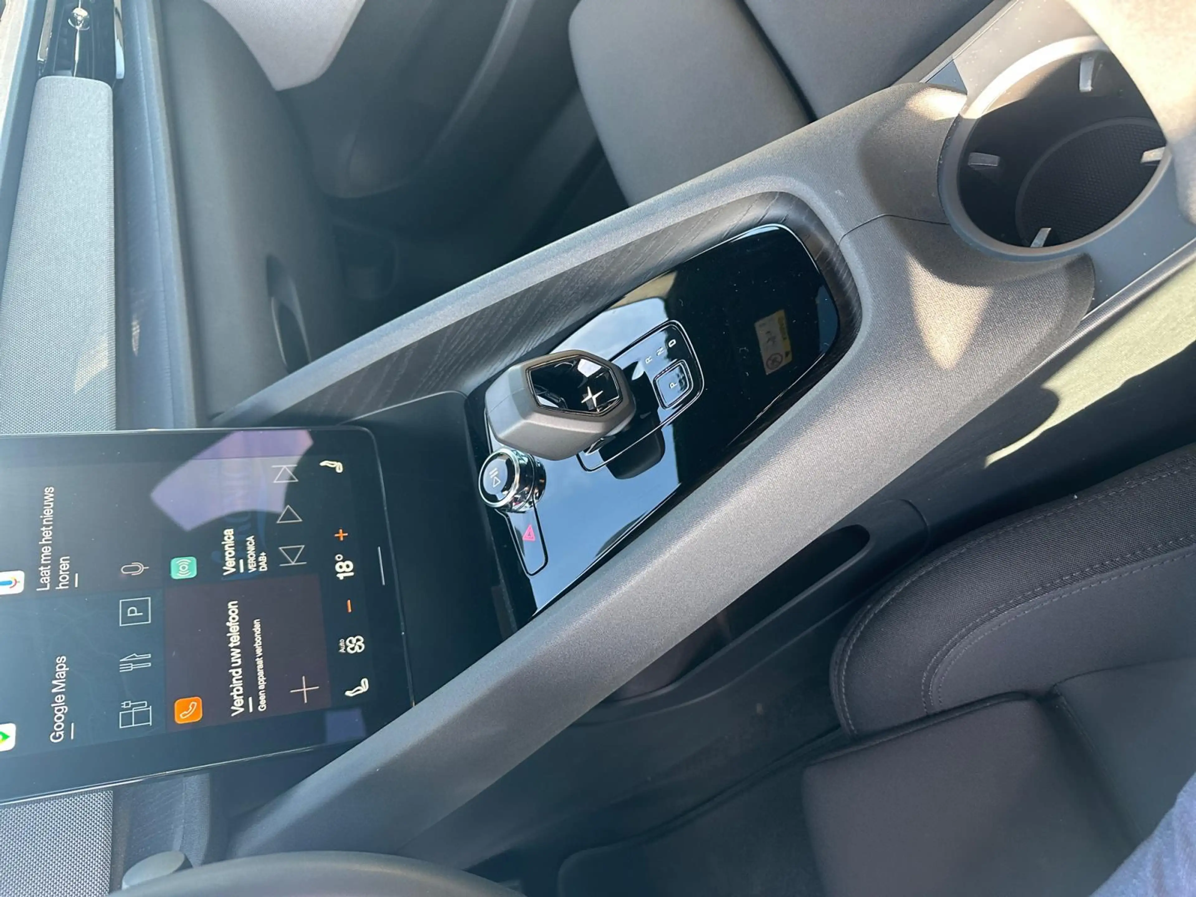 Polestar 2 Long Range Dual Motor Launch Edition 78kWh | Perfo — photo 14