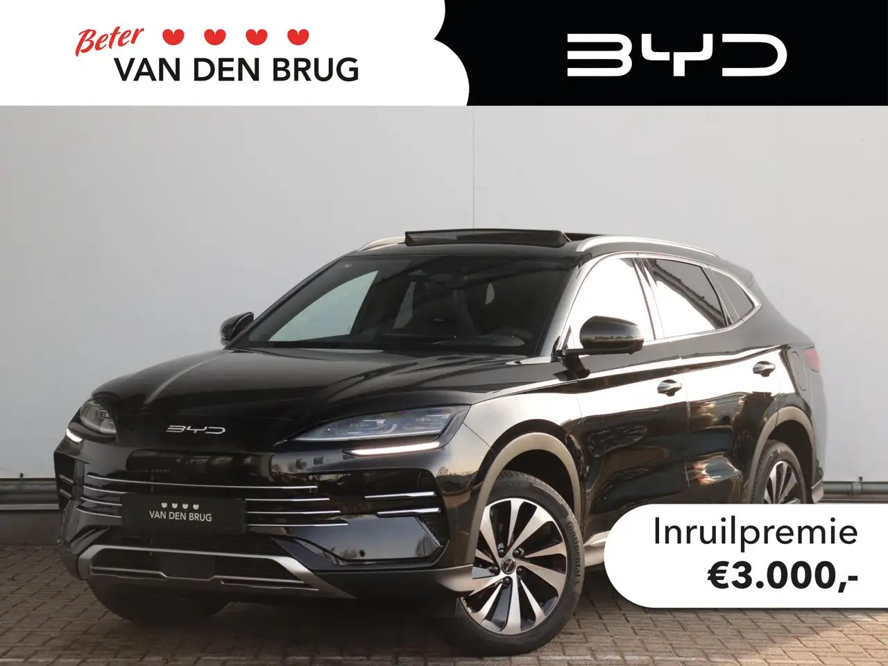BYD Seal U 2026