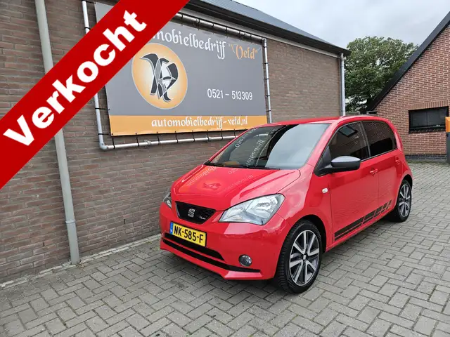 SEAT Mii
