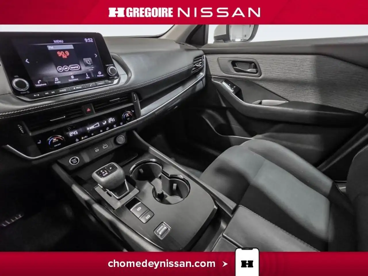 Nissan Rogue снимка Nissan Rogue