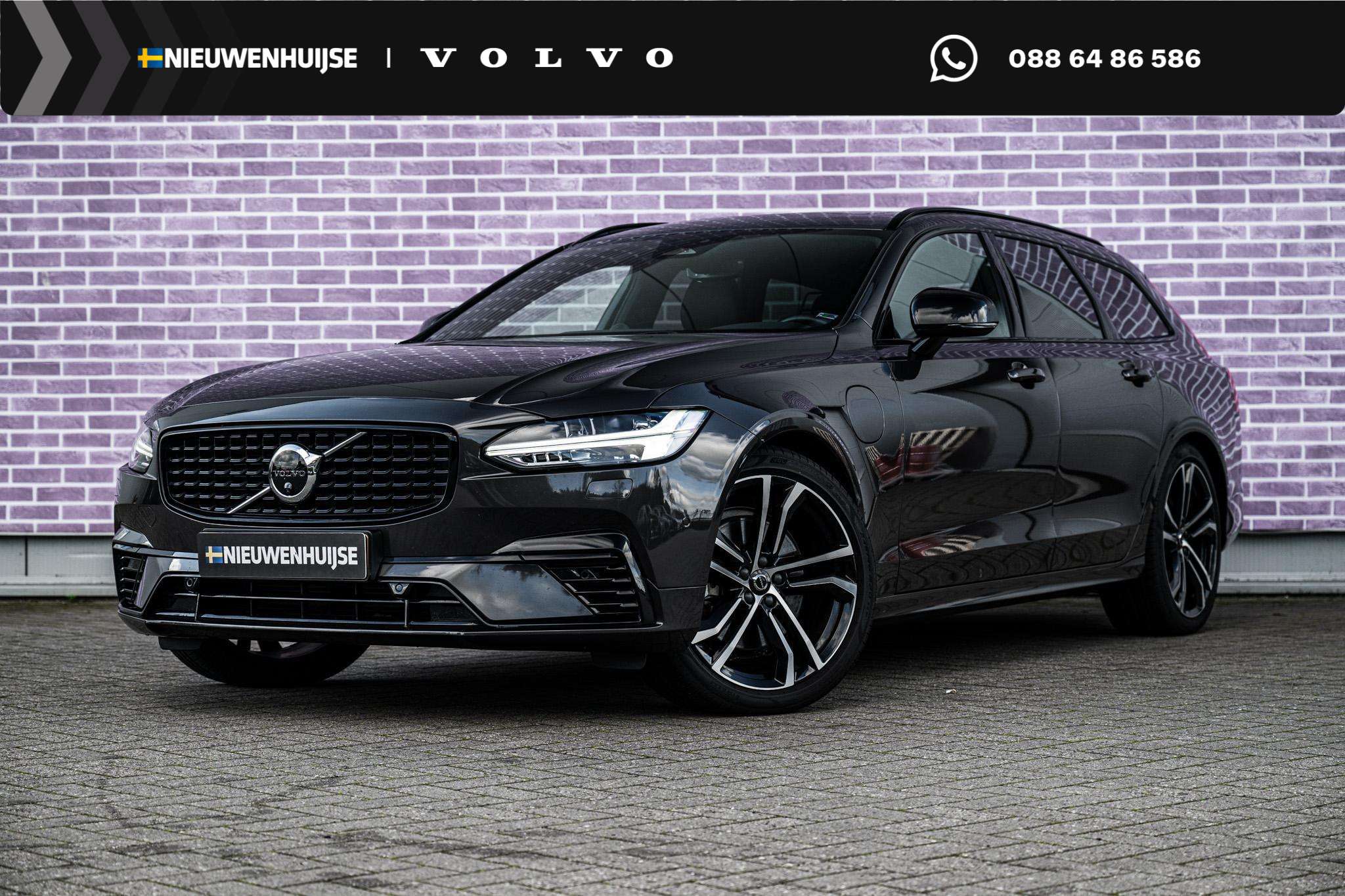 2022 Volvo V90