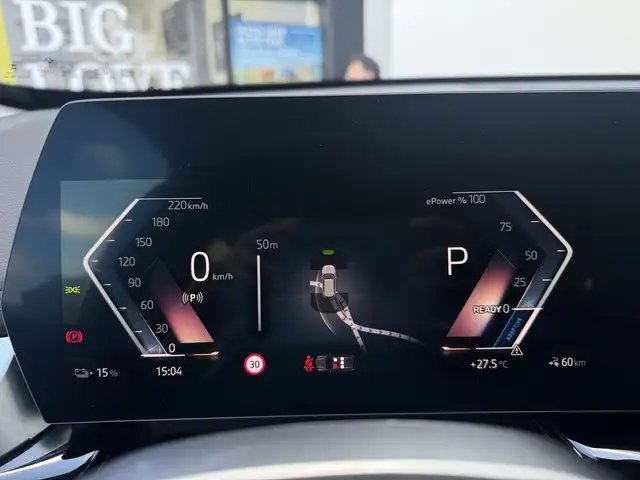 BMW Ix1 view 13
