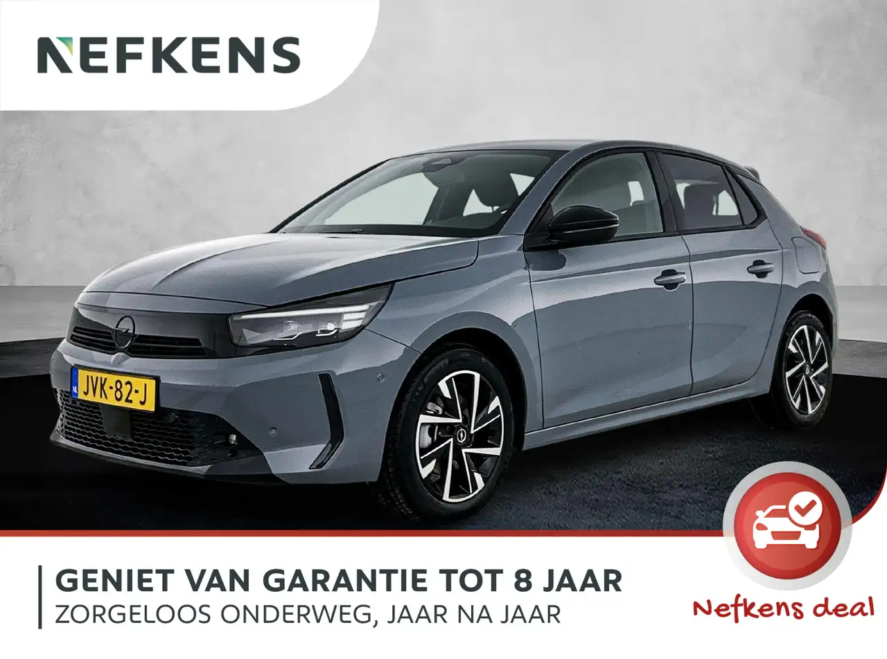 Opel Corsa 2026