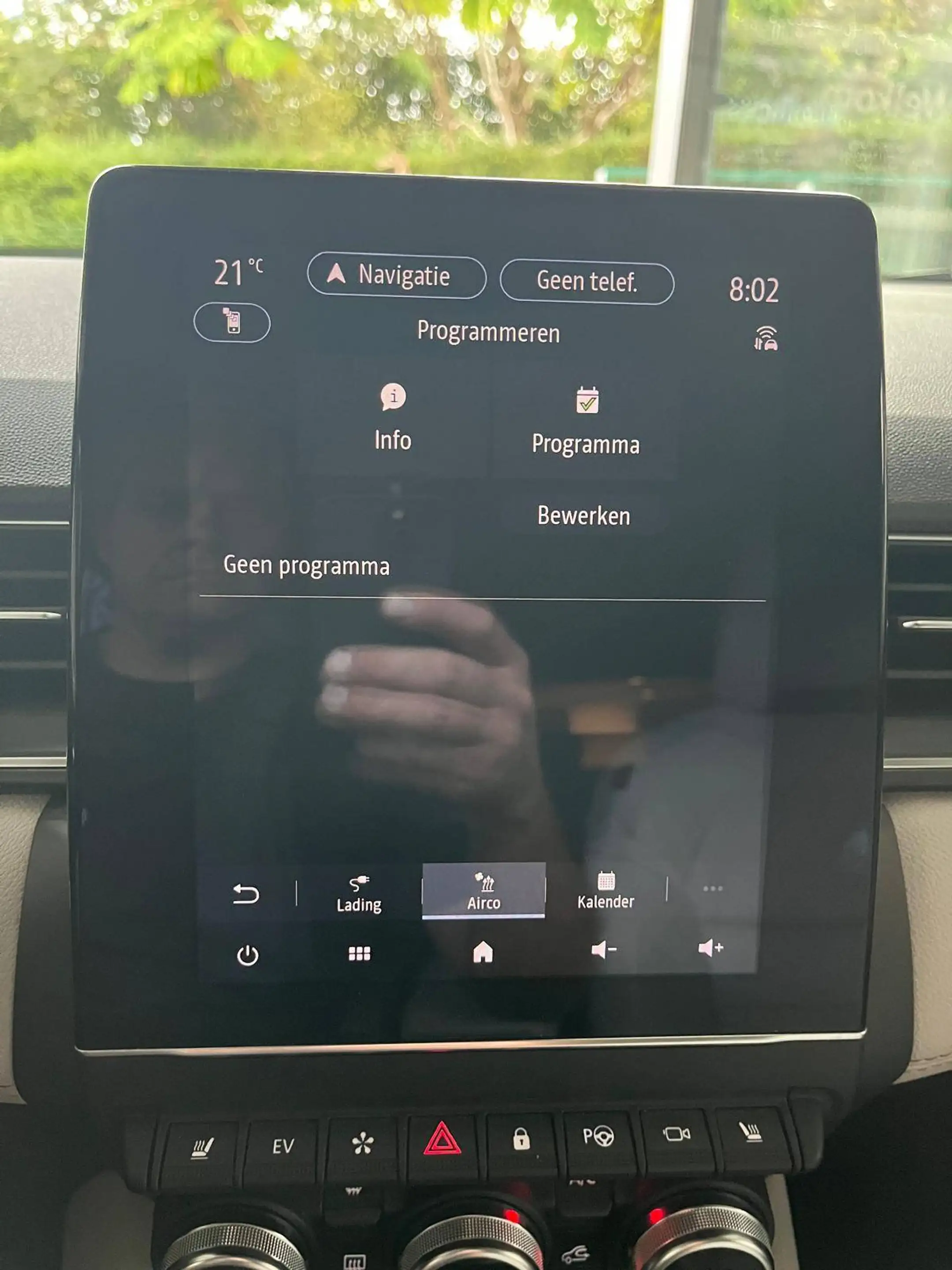 Renault Captur PLUG IN HYBRIDE E-TECH — photo 6