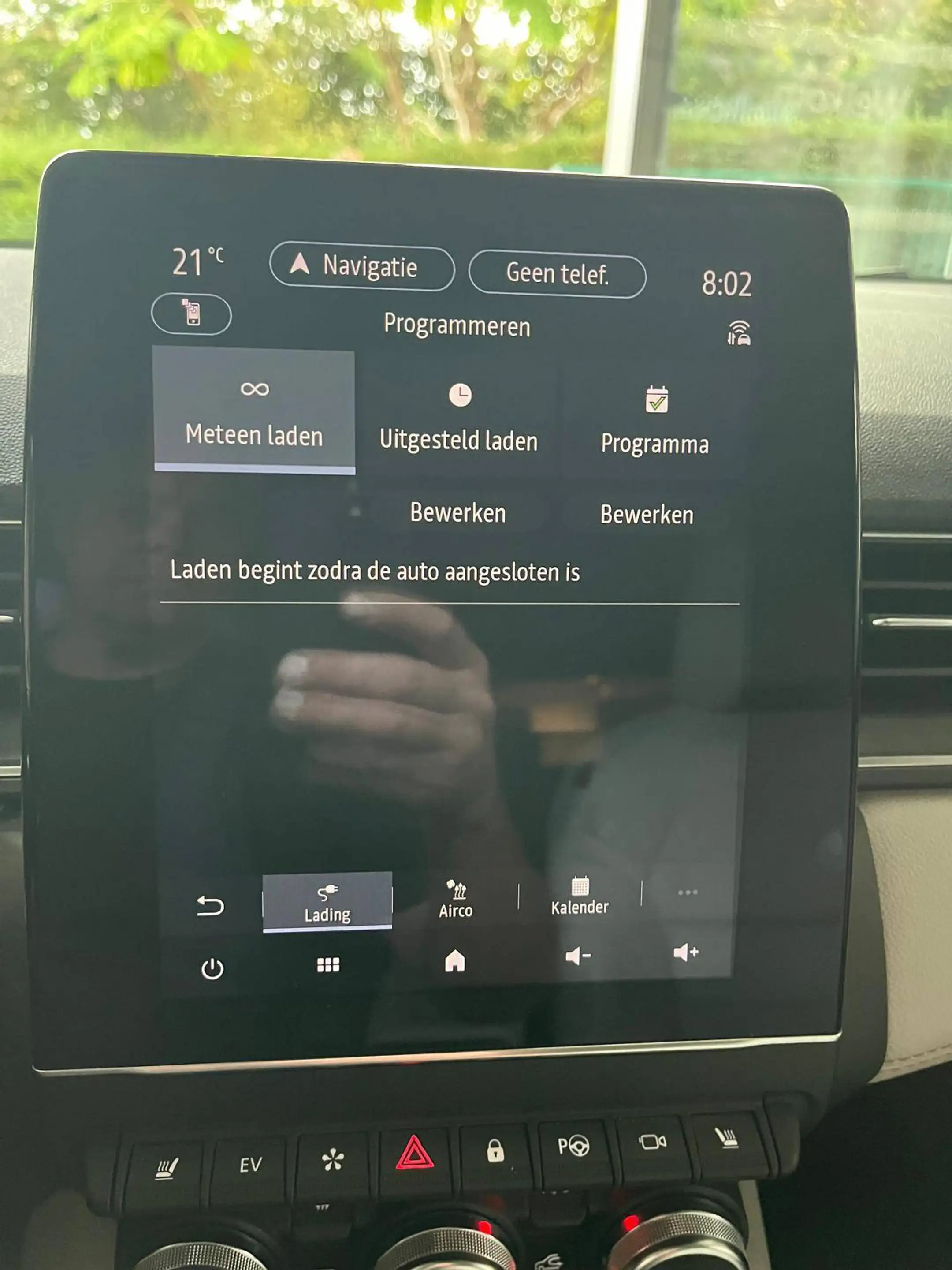 Renault Captur PLUG IN HYBRIDE E-TECH — photo 12