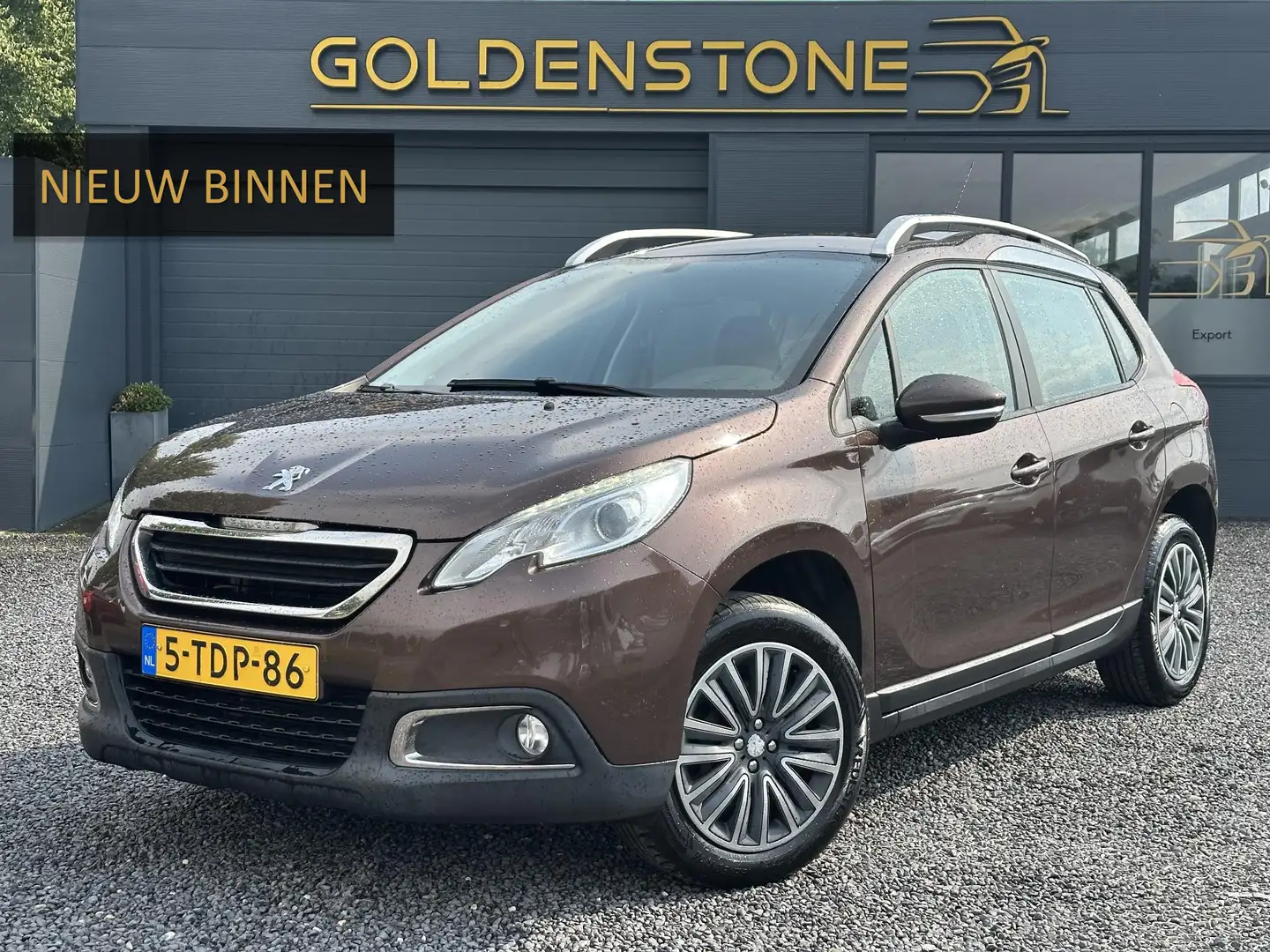 Peugeot 2008 1.6 VTi Active Navi,Clima,Cruise,Trekhaak,Bluetoot Braun - 1