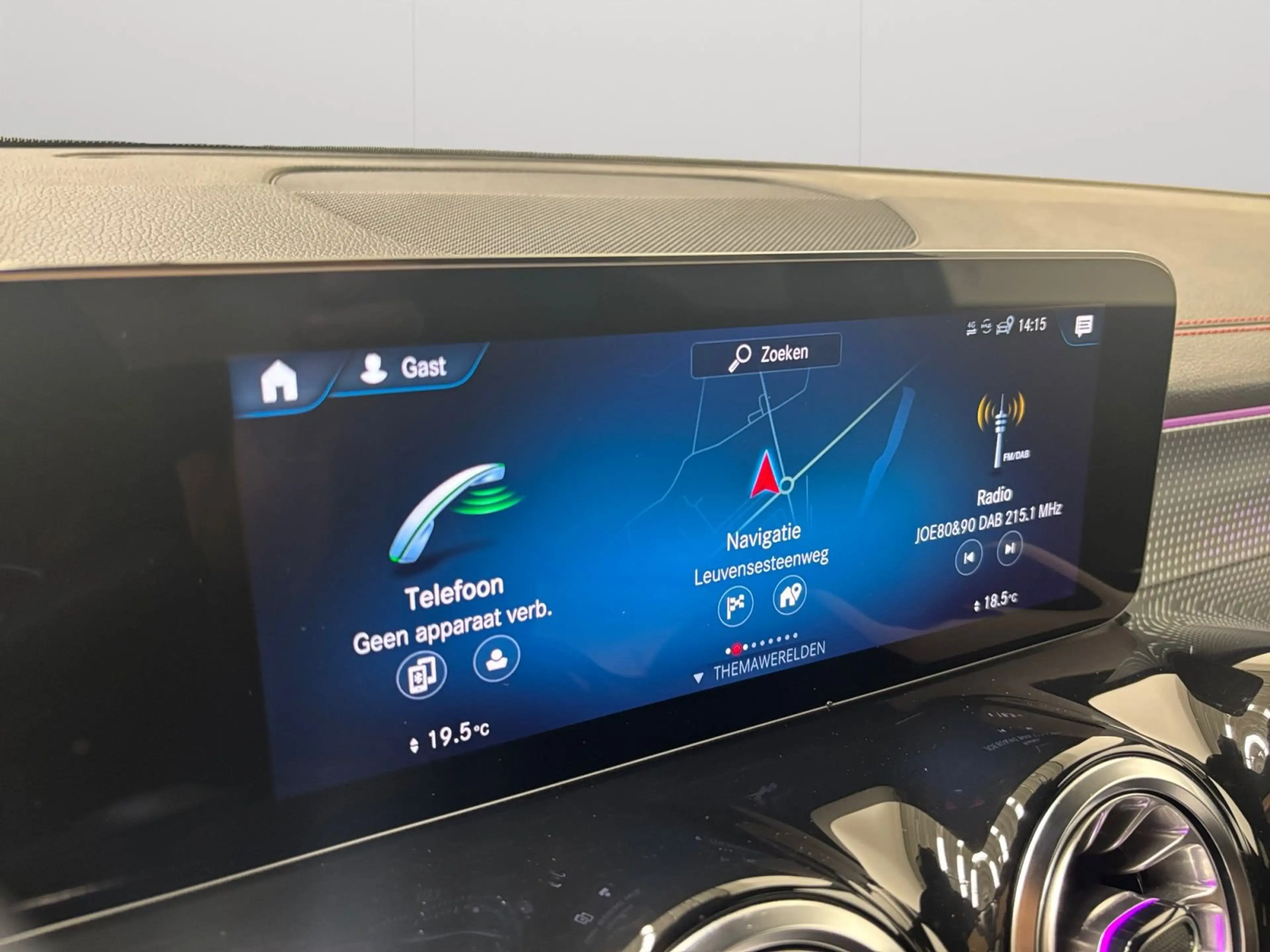 Mercedes-Benz EQB 300 300 AMG Line 4MATIC — photo 9