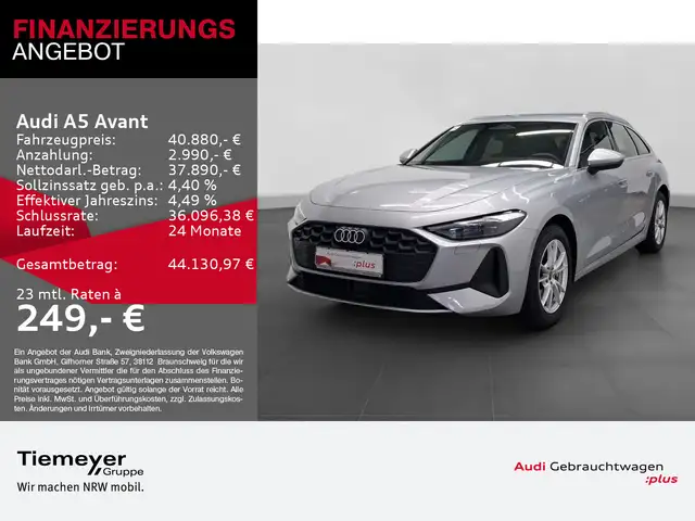Audi A5 TFSI Q S LINE ALCANTARA AHK KAMERA