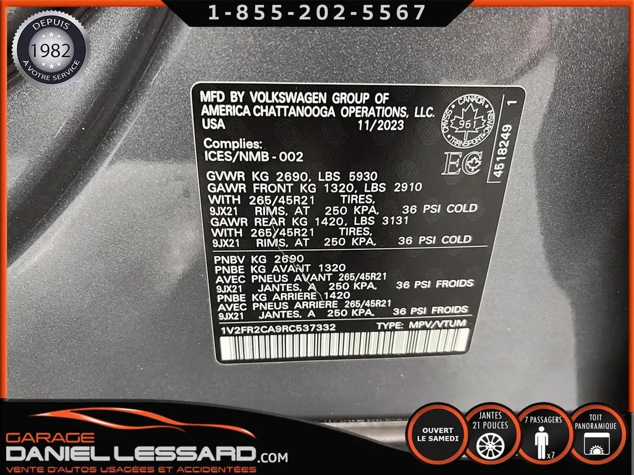 Volkswagen Atlas снимка Volkswagen Atlas