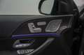 Mercedes-Benz GLE 53 AMG AMG GLE53 4Matic+ Ultimate Paket, Garantie, VOLLAUSSTATTUNG, Carbon, AHK, Massage, Night Paket, Grau - thumbnail 25