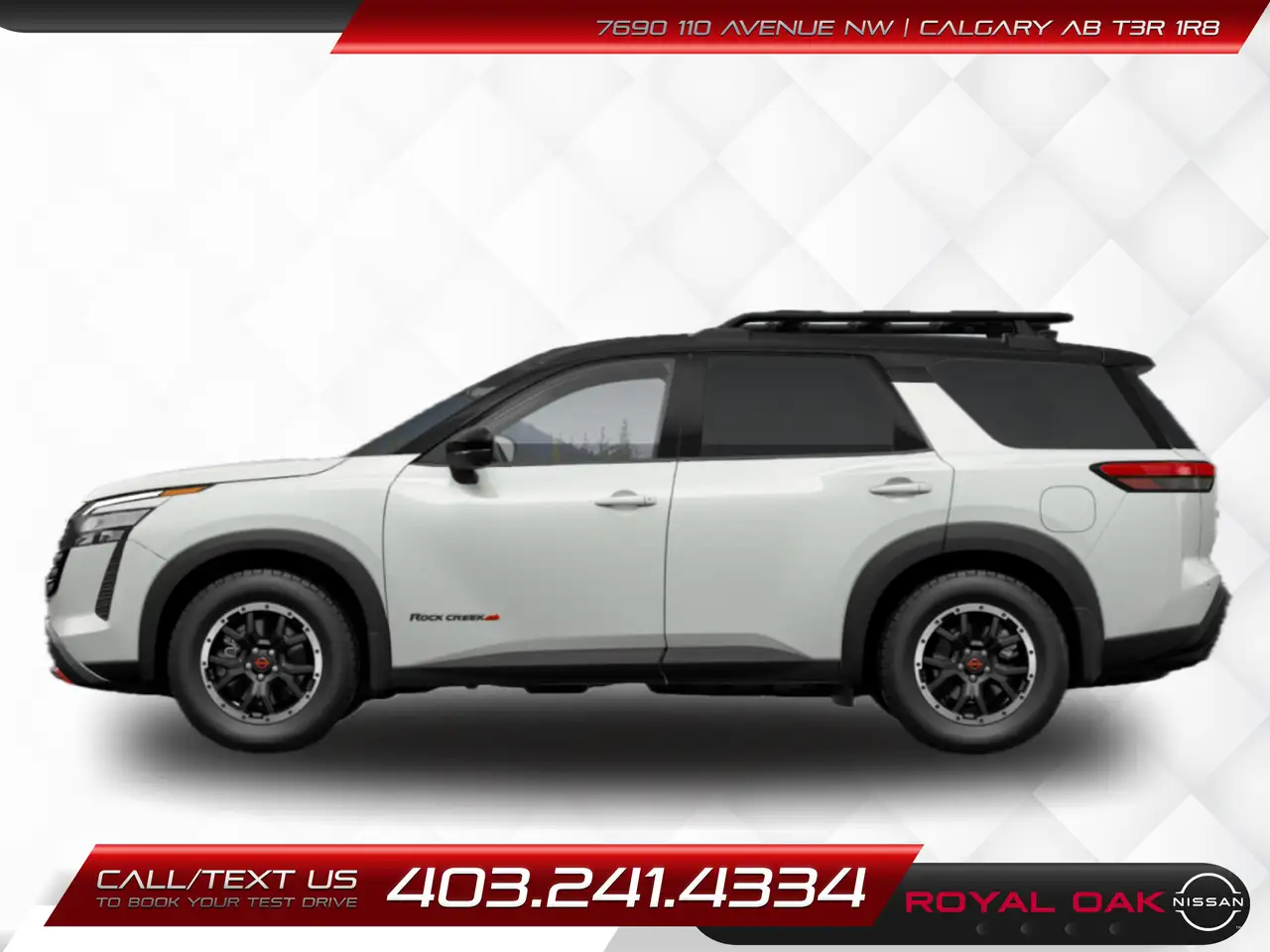 Nissan Pathfinder снимка Nissan Pathfinder