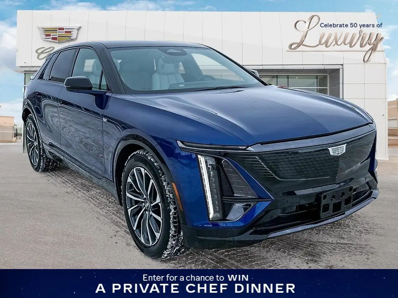 Cadillac Lyriq снимка Cadillac Lyriq