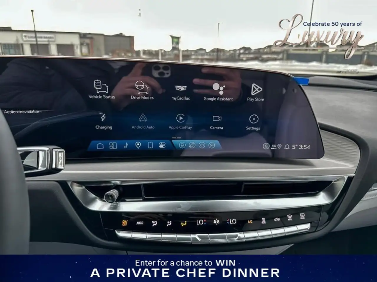 Cadillac Lyriq снимка Cadillac Lyriq