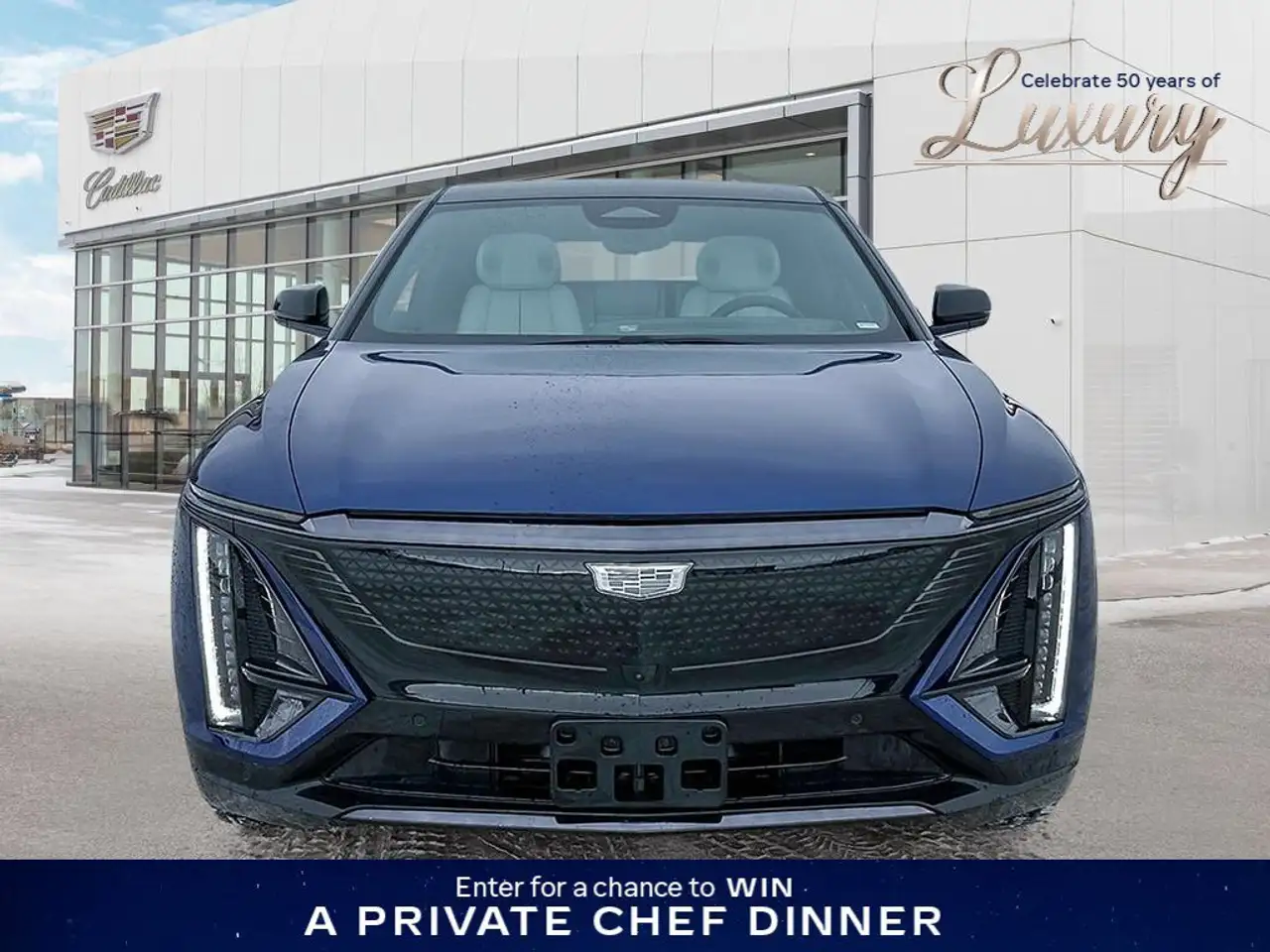 Cadillac Lyriq снимка Cadillac Lyriq
