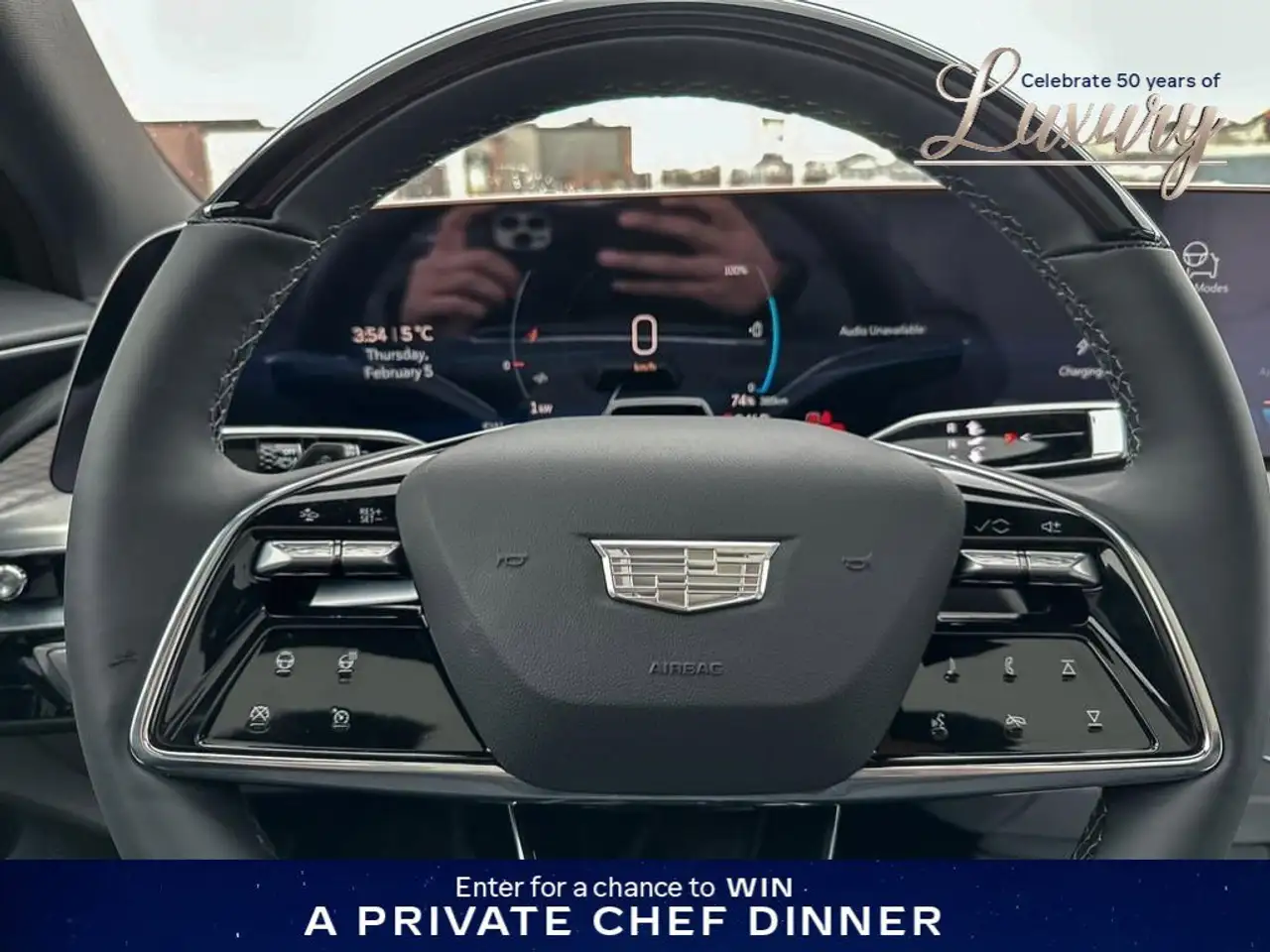 Cadillac Lyriq снимка Cadillac Lyriq