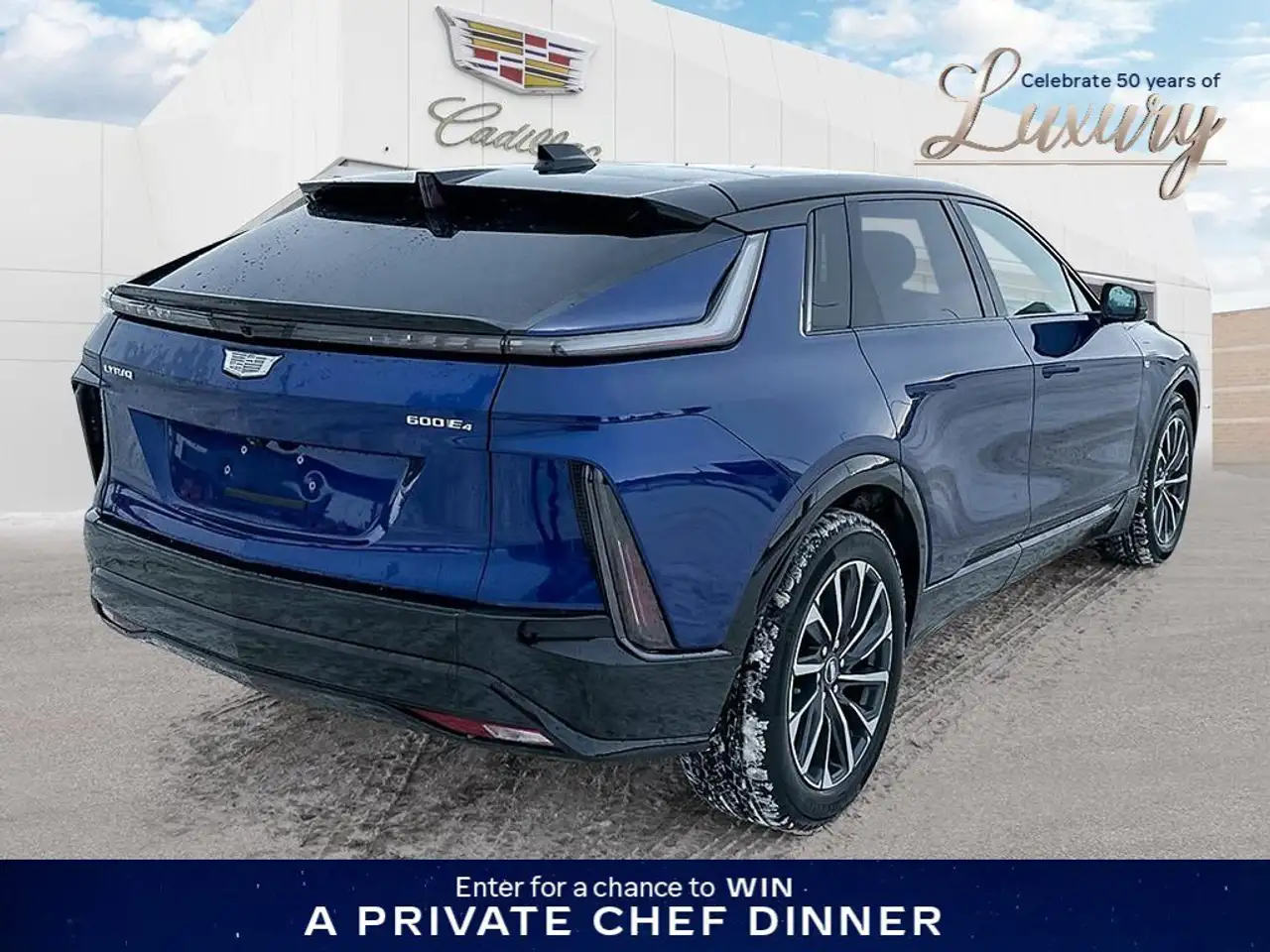 Cadillac Lyriq снимка Cadillac Lyriq