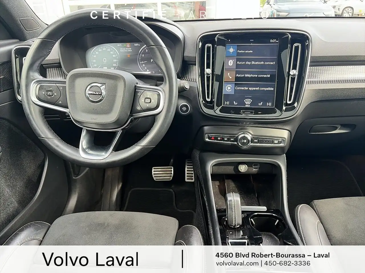 Volvo XC40 снимка Volvo XC40