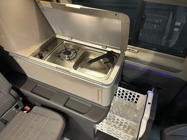 Volkswagen T7 California view 5