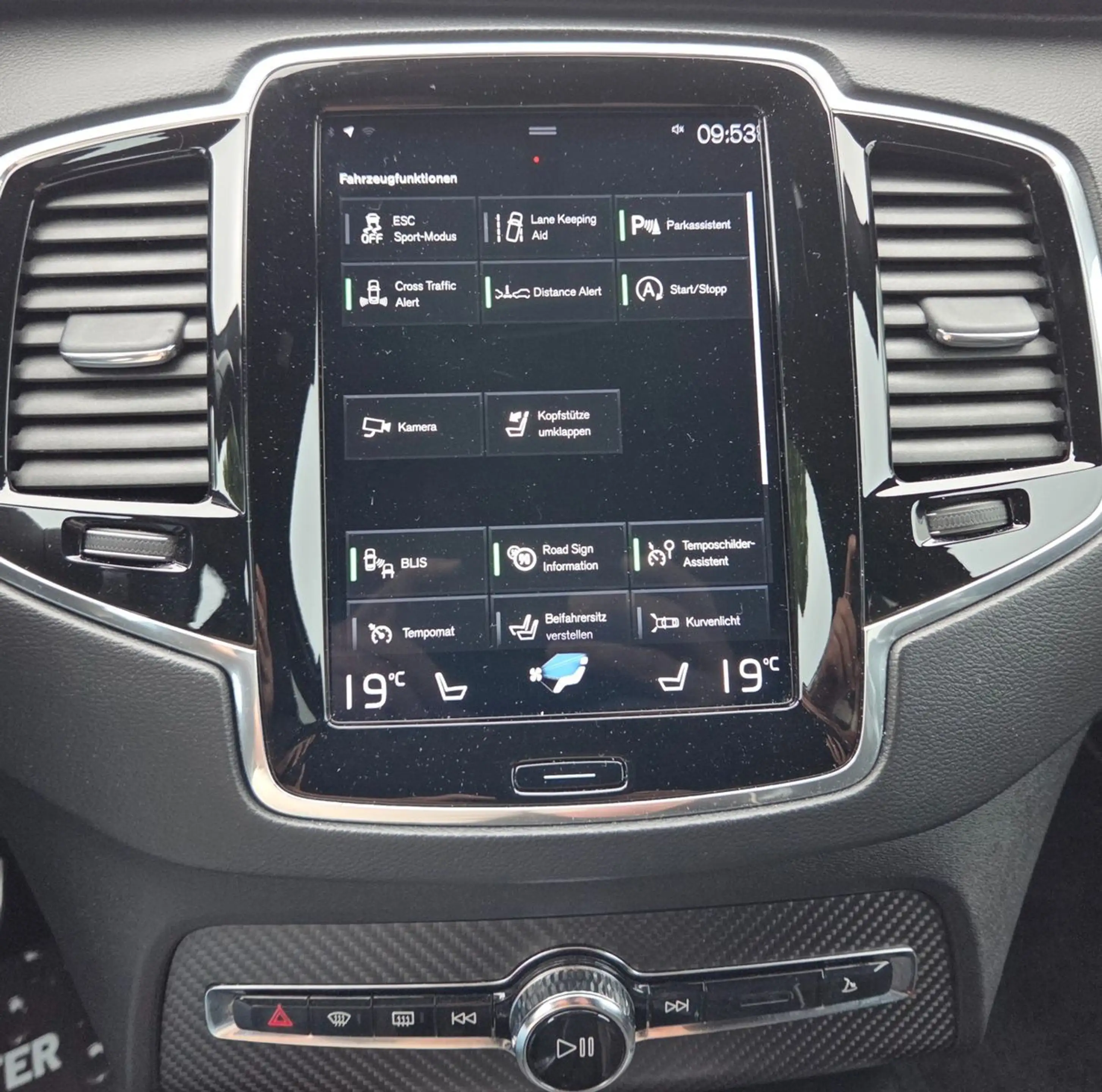 Volvo XC90 R Design AWD APP Virtal Leder ACC 7 Sitze — photo 15