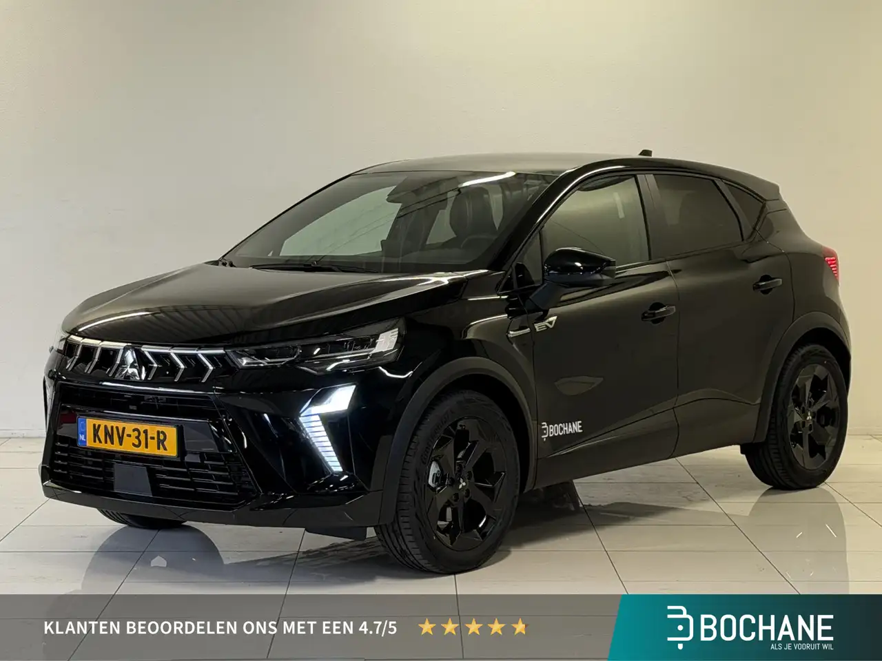 Mitsubishi ASX 2026