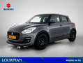 Suzuki Swift 1.2 Sportline Select Smart Hybrid Gris - thumbnail 1