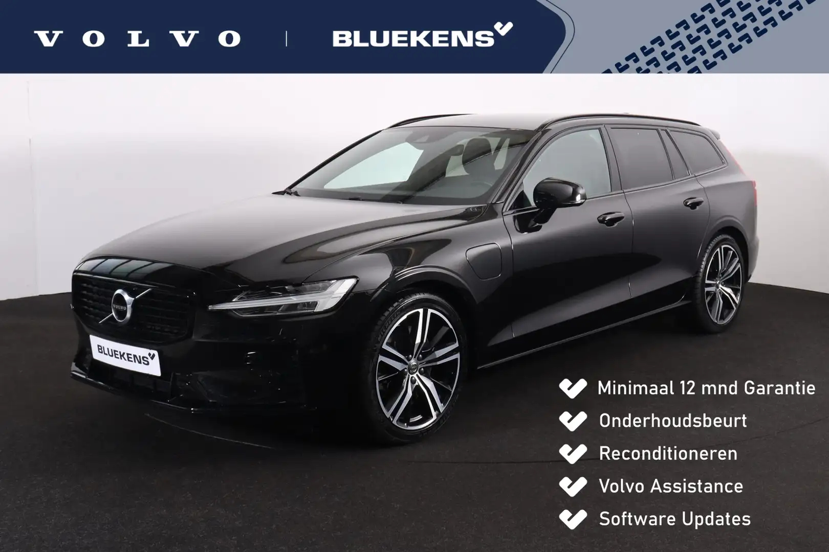 Volvo V60 T6 Recharge AWD R-Design - IntelliSafe Assist & Su Zwart - 1