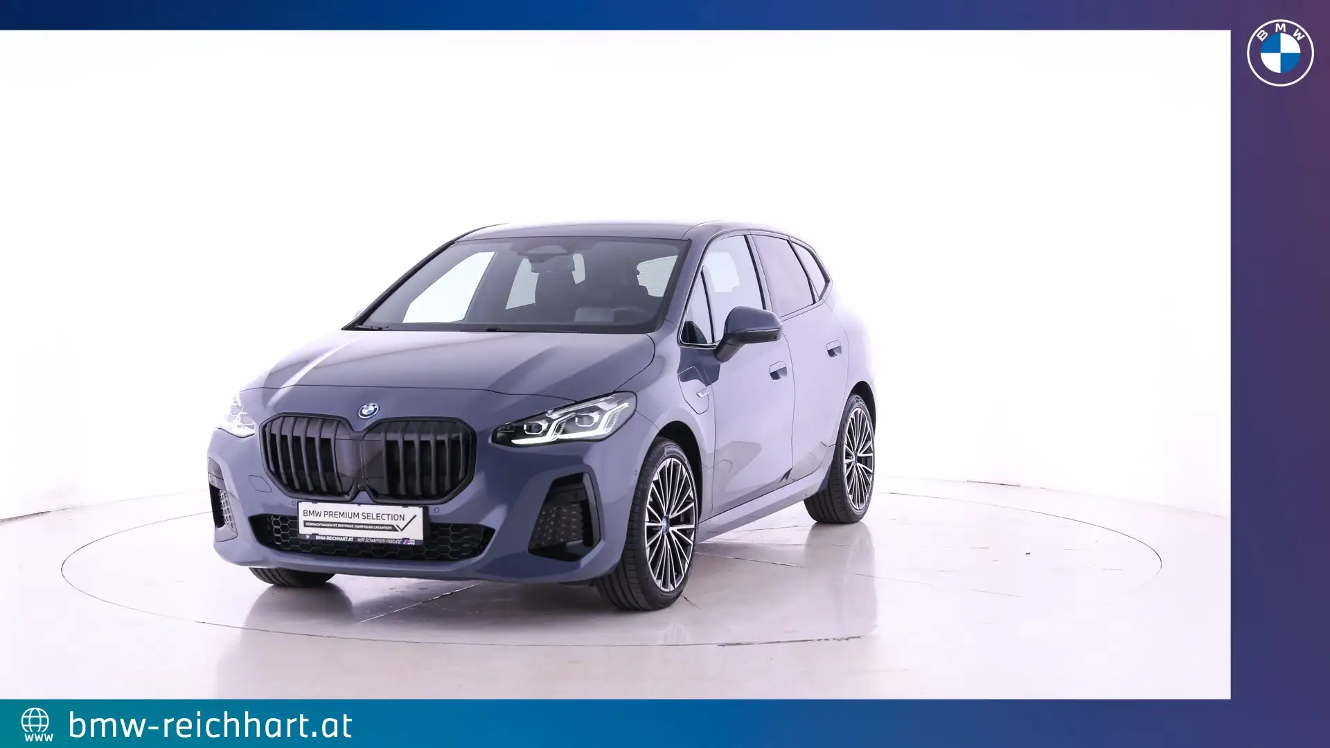BMW 225 e xDrive Active Tourer Gris - 1