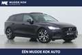 Volvo V60 T6 Recharge R-Design Expr. | Panoramadak | Stoel+S Nero - thumbnail 1