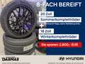 Hyundai SANTA FE SANTA FE HEV 4WD SIGNATURE Intro 20" SR +18" WR - thumbnail 19
