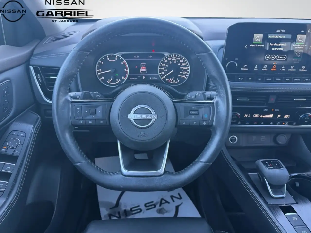 Nissan Rogue снимка Nissan Rogue