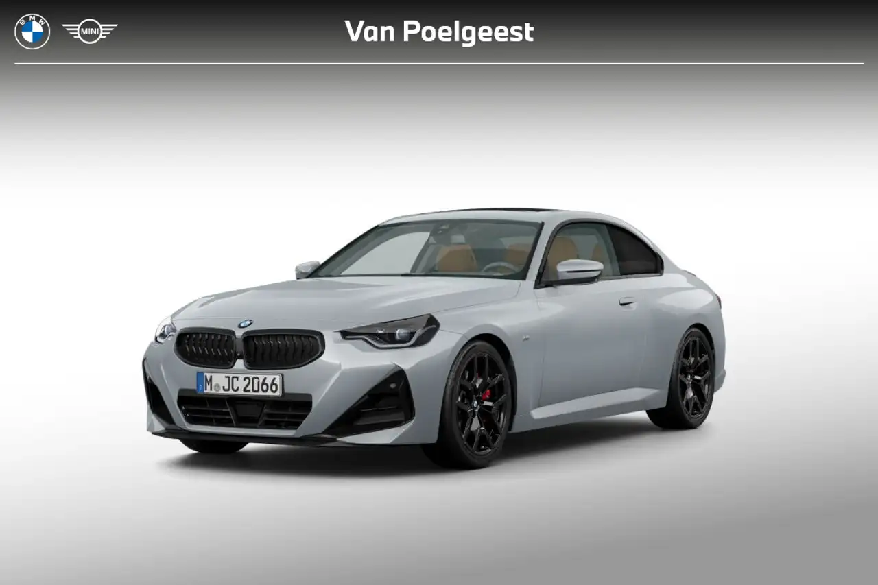 BMW 2 Series 2026