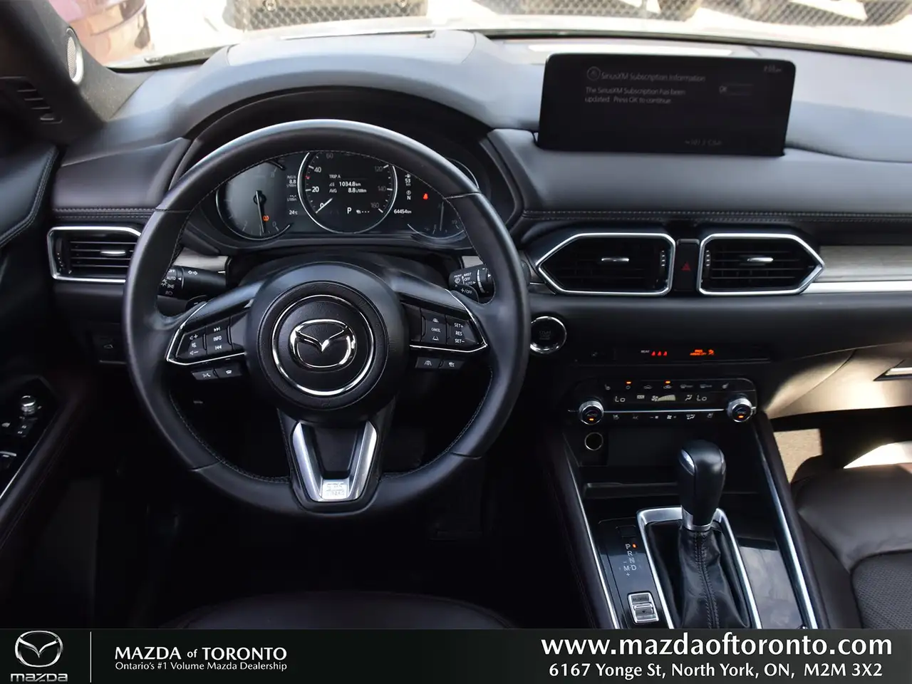 Mazda CX-5 снимка Mazda CX-5