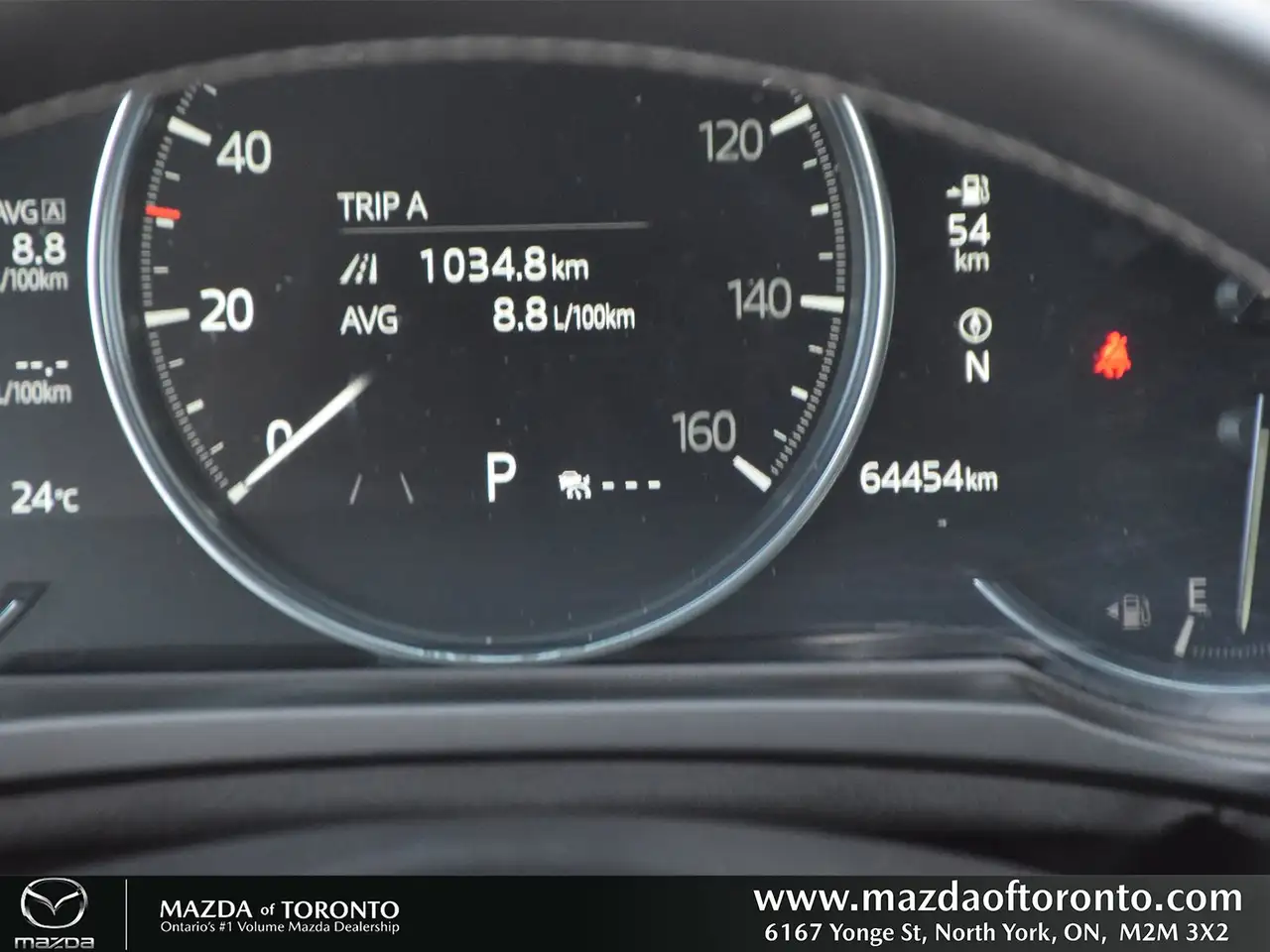 Mazda CX-5 снимка Mazda CX-5