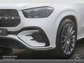 Mercedes-Benz GLE 400 e 4M AMG+NIGHT+PANO+360+AHK+MULTIBEAM+21" Weiß - thumbnail 5
