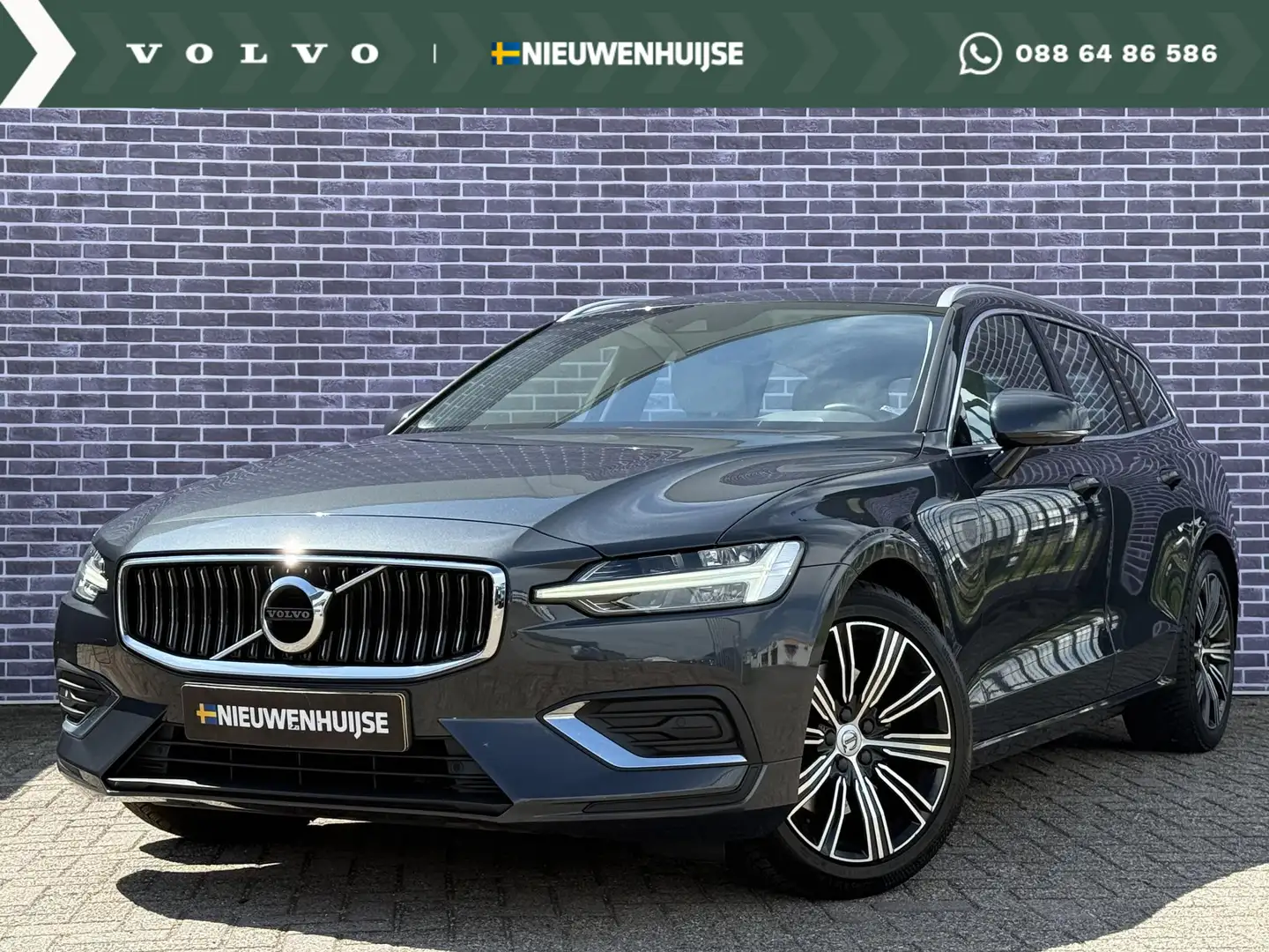Volvo V60 2.0 T4 Inscription | Polestar Engineerd | Trekhaak Grey - 1