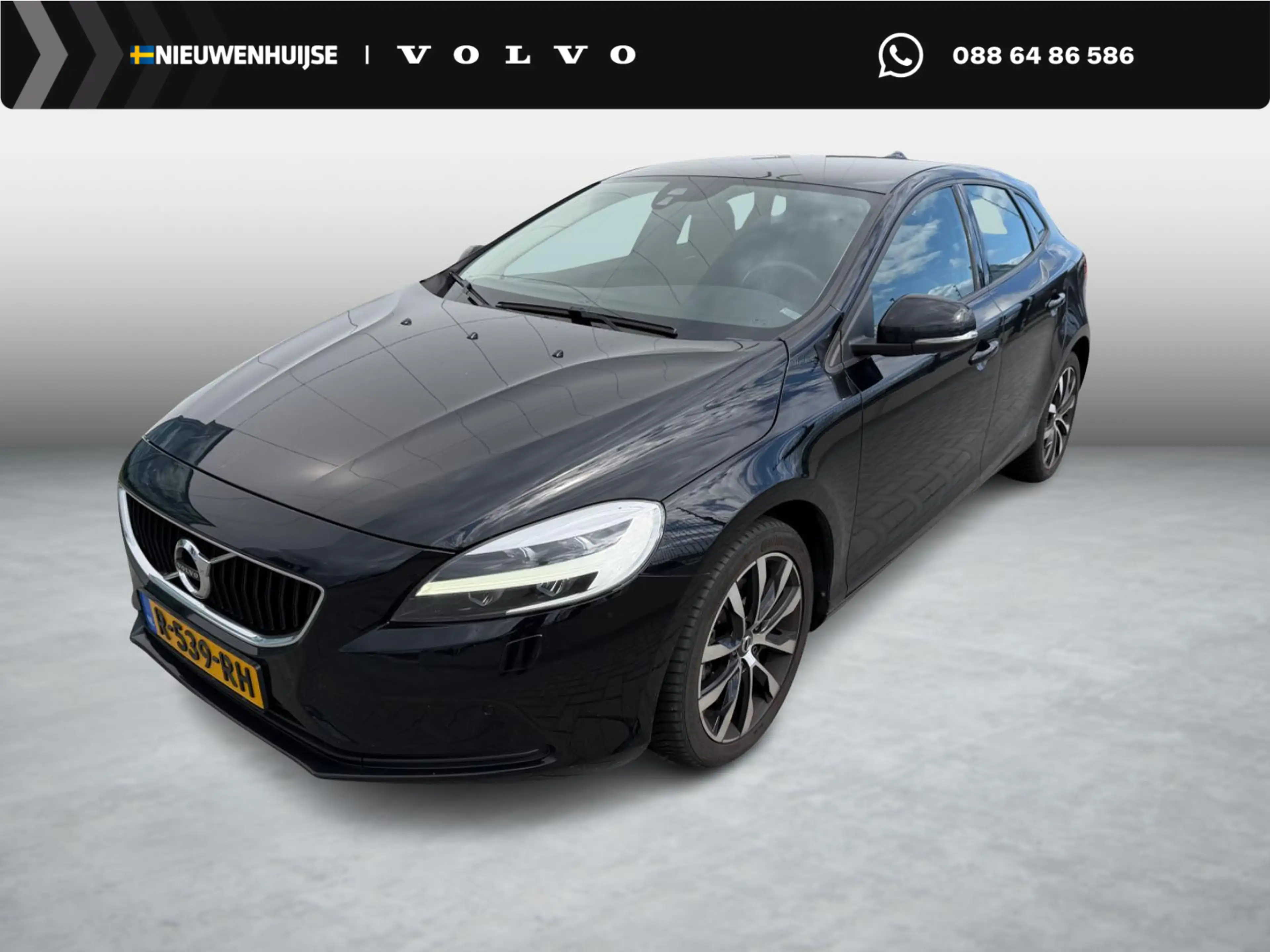 Volvo V40 2.0 T3 Inscription | Stoelverwarming | Achteruitri