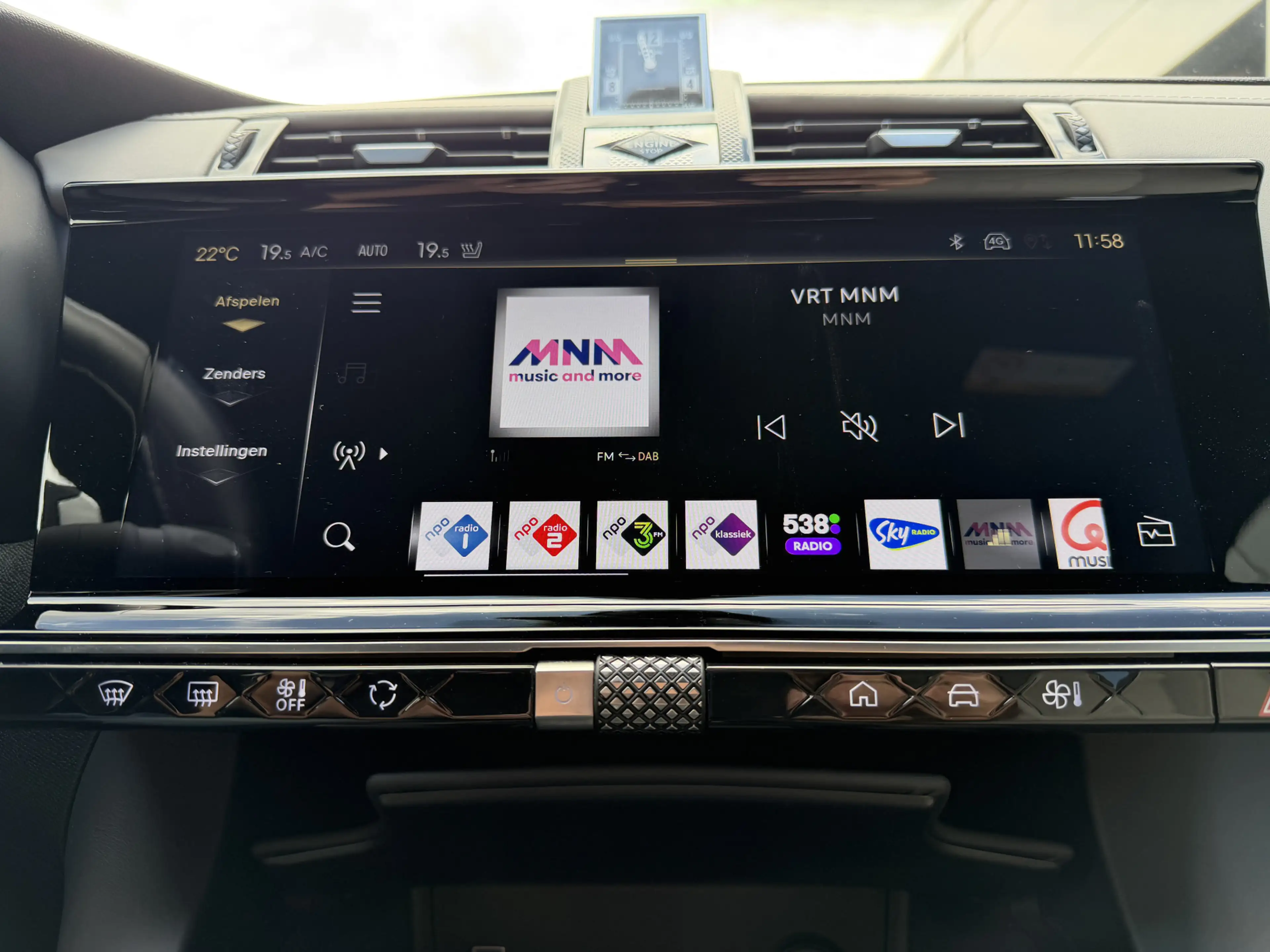DS Automobiles DS 7 225pk E-Tense Esprit De Voyage (Leder incl verwarm — photo 27