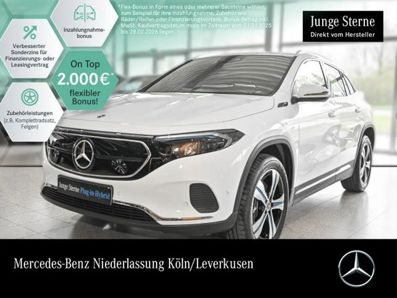 Mercedes-Benz EQA 250