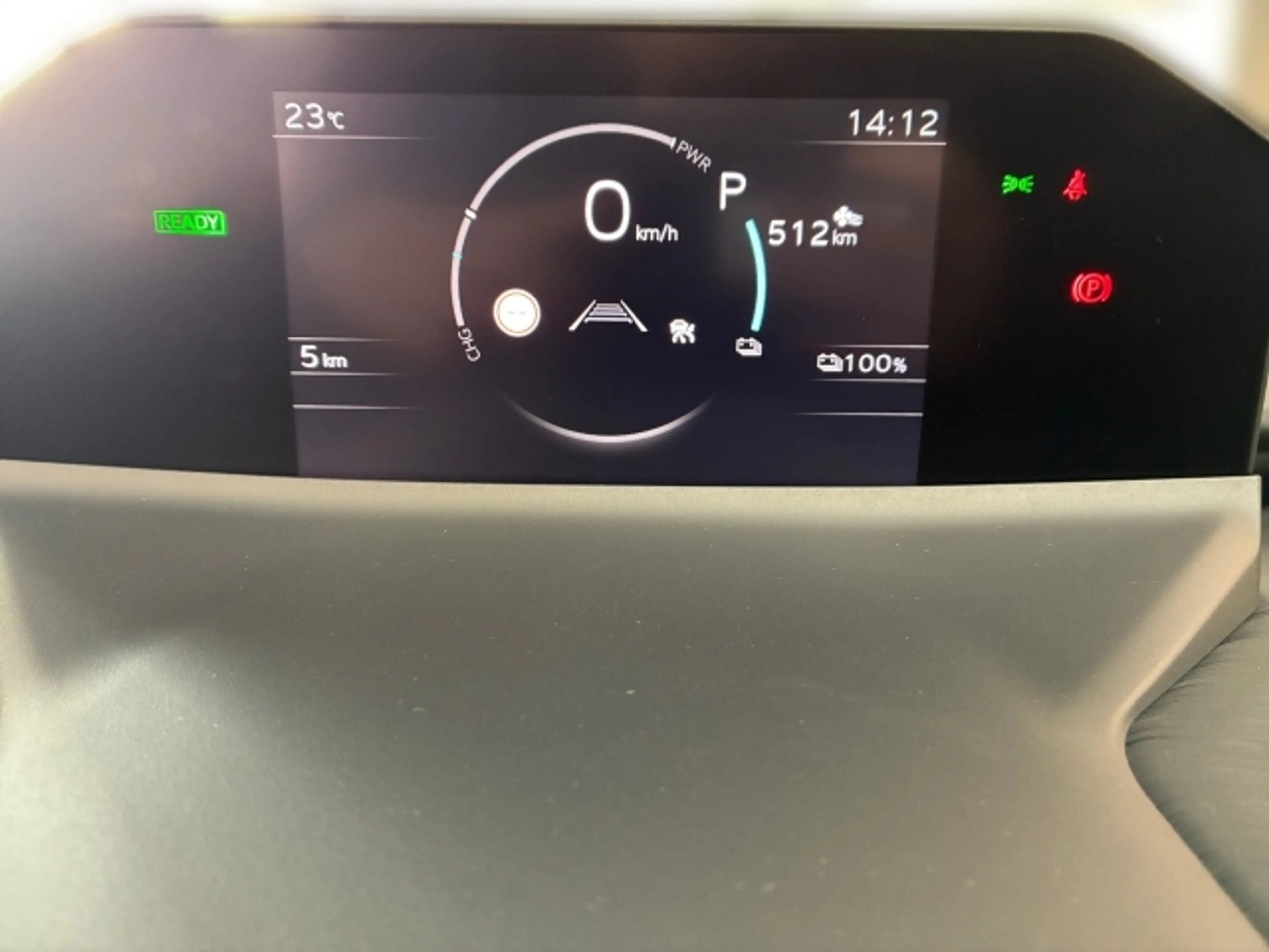 Toyota C-HR+ Toyota C-HR+ 5-Türer Teamplayer Elektromotor / 77 — photo 5